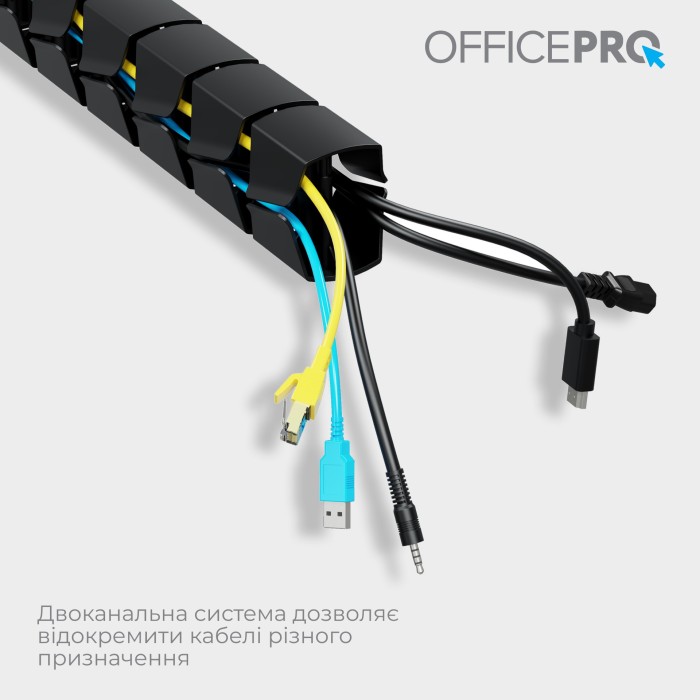 Органайзер для кабелю OfficePro CM800B Black (CM800B)
