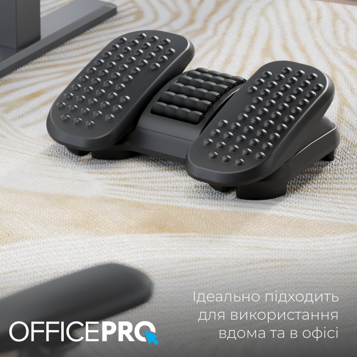 Регульована підставка для ніг OfficePro FR730 (FR730)