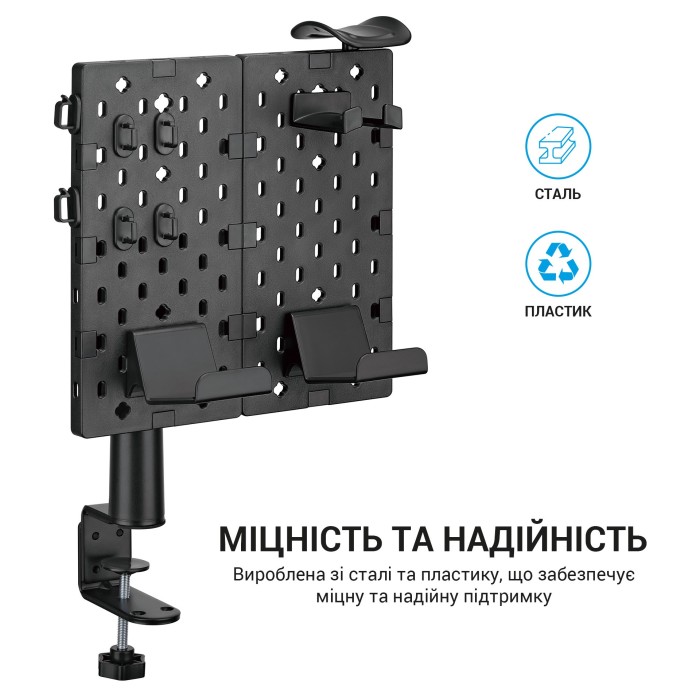 Настільний органайзер OfficePro DO510B (DO510B)