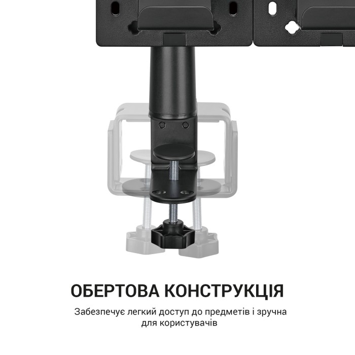 Настільний органайзер OfficePro DO510B (DO510B)