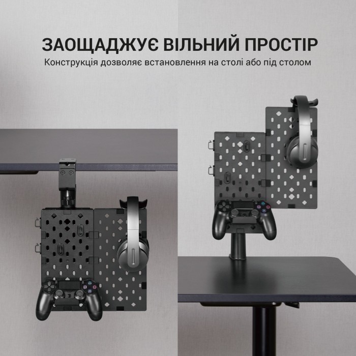 Настільний органайзер OfficePro DO510B (DO510B)