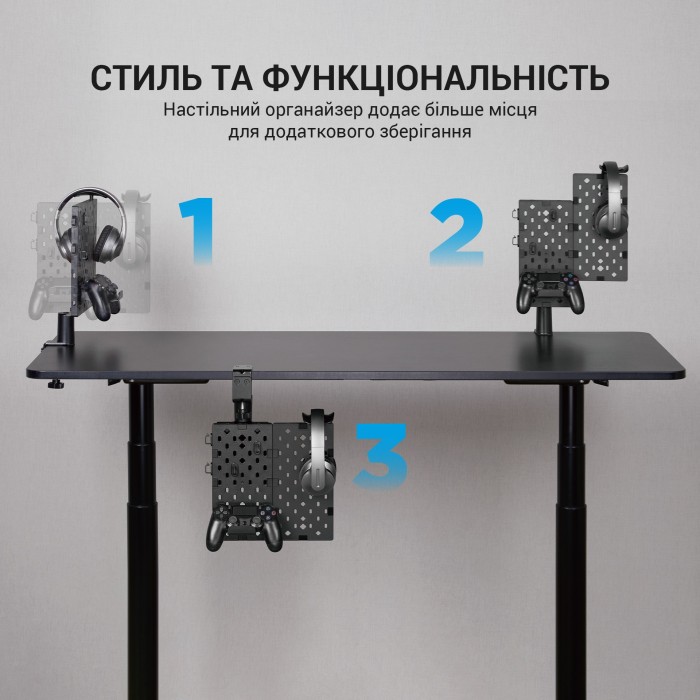 Настільний органайзер OfficePro DO510B (DO510B)