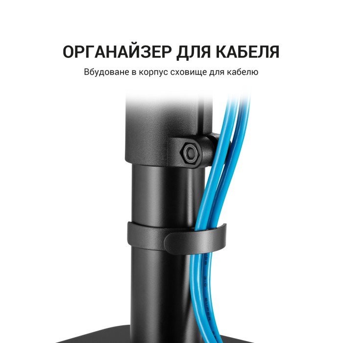 Настільні стійки для акустики OfficePro SS138 (SS138)