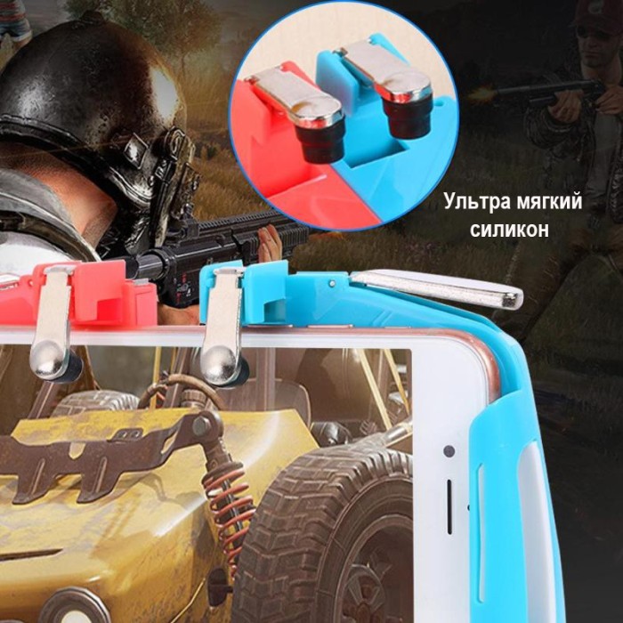 Беспроводний геймпад триггер для смартфонів GamePro MG105C (MG105C)