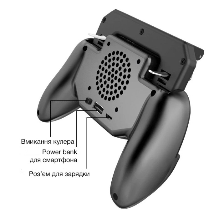 Беспроводний геймпад триггер для смартфонів GamePro MG270 (MG270)