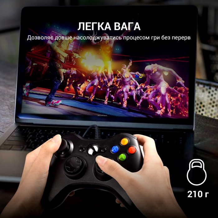 Провідний геймпад GamePro MG310B (MG310B)