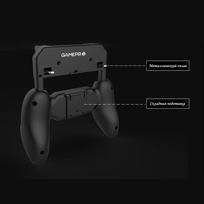 Беспроводний геймпад триггер для смартфонів GamePro MG111 (MG111)