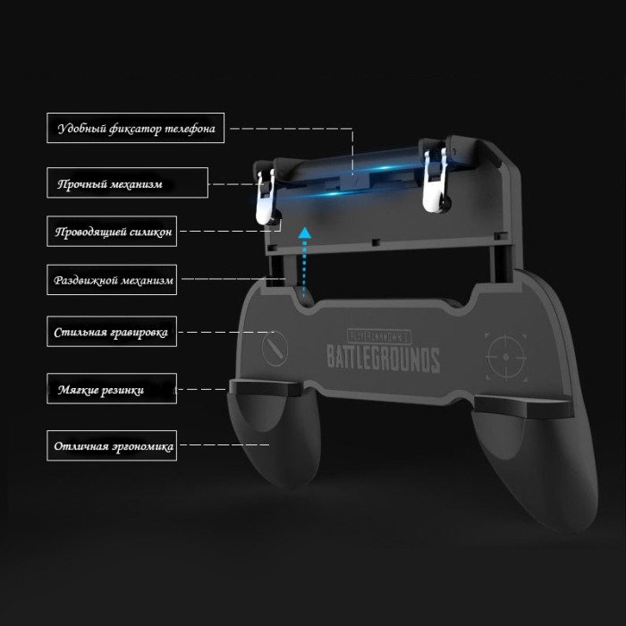 Беспроводний геймпад триггер для смартфонів GamePro MG111 (MG111)