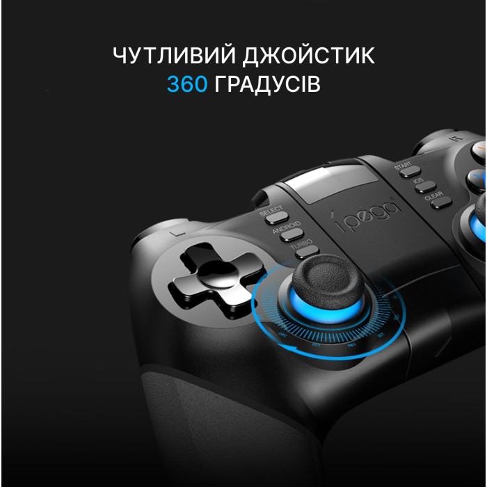 Беспроводний геймпад iPega PG-9156 Bluetooth Black (PG-9156)