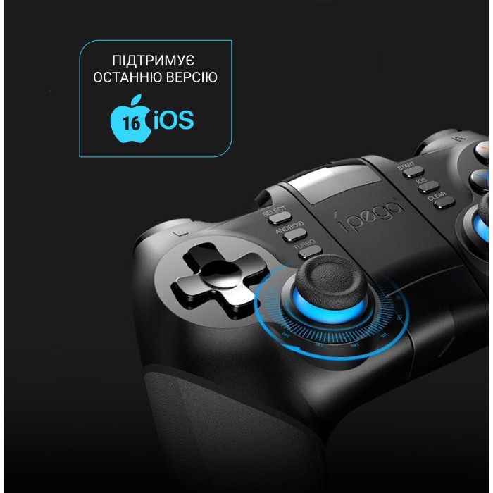 Беспроводний геймпад iPega PG-9156 Bluetooth Black (PG-9156)