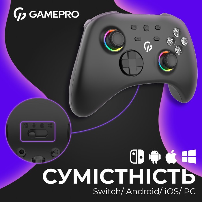 Бездротовий геймпад GamePro GPX13B (GPX13B)