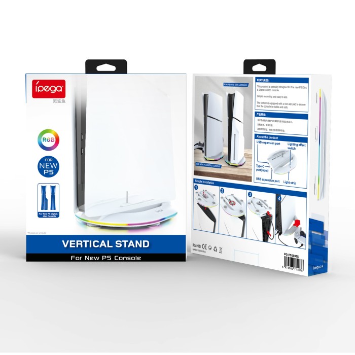 Підставка для Sony PlayStation 5 Slim iPega PG-P5S035SA (PG-P5S035SA)