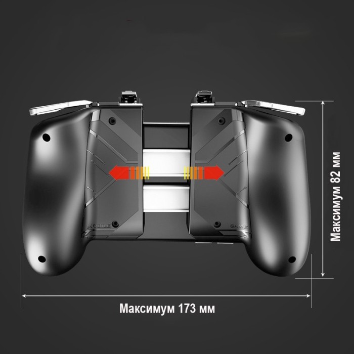 Беспроводний геймпад триггер для смартфонів GamePro MG105B (MG105B)