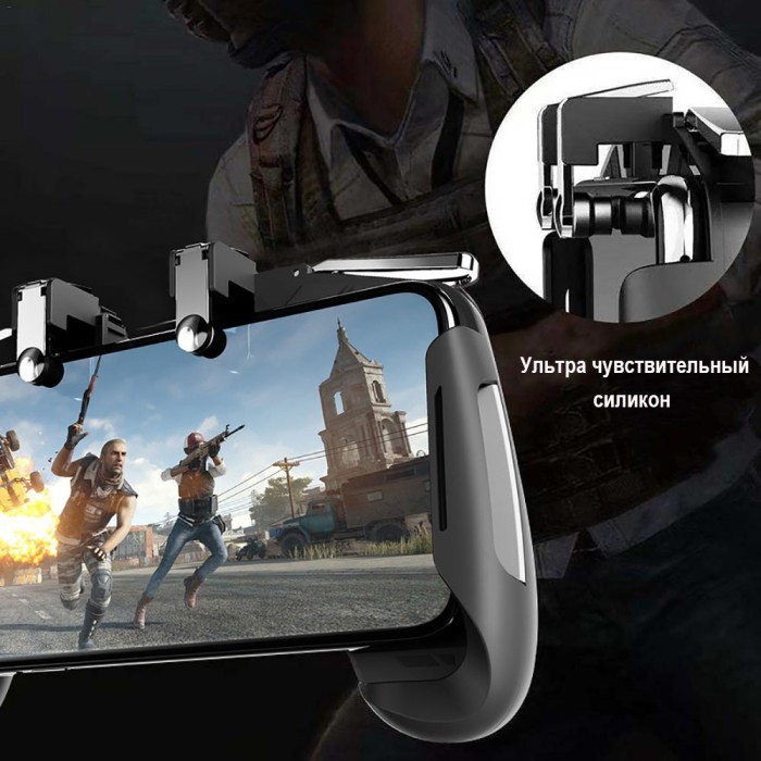 Беспроводний геймпад триггер для смартфонів GamePro MG105B (MG105B)