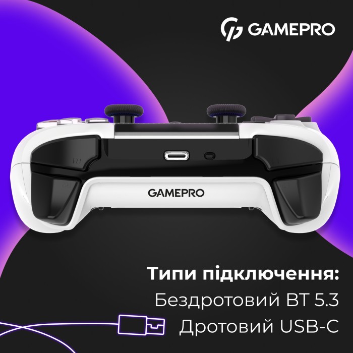 Бездротовий геймпад GamePro GPS13W (GPS13W)