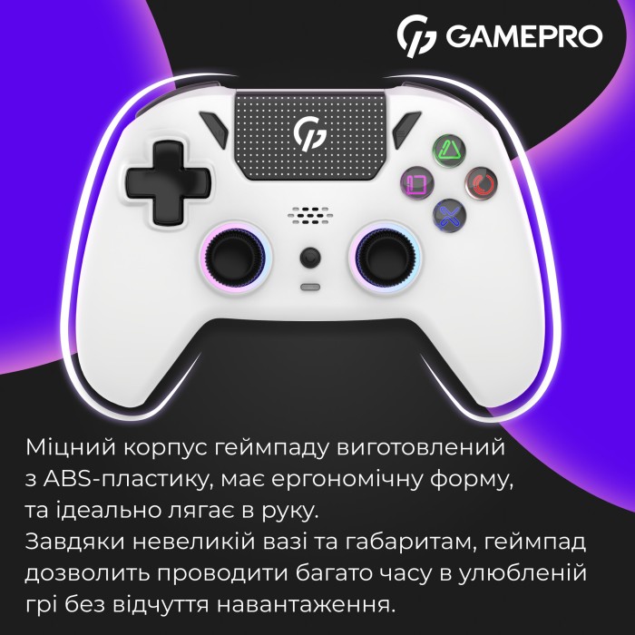Бездротовий геймпад GamePro GPS13W (GPS13W)