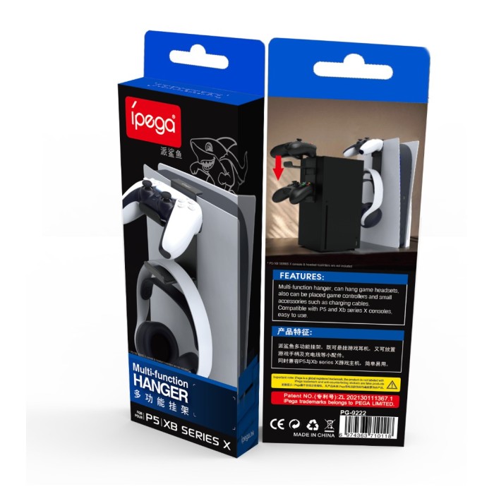 Тримачі для геймпадів, гарнітури iPega PG-9222 (PG-9222)