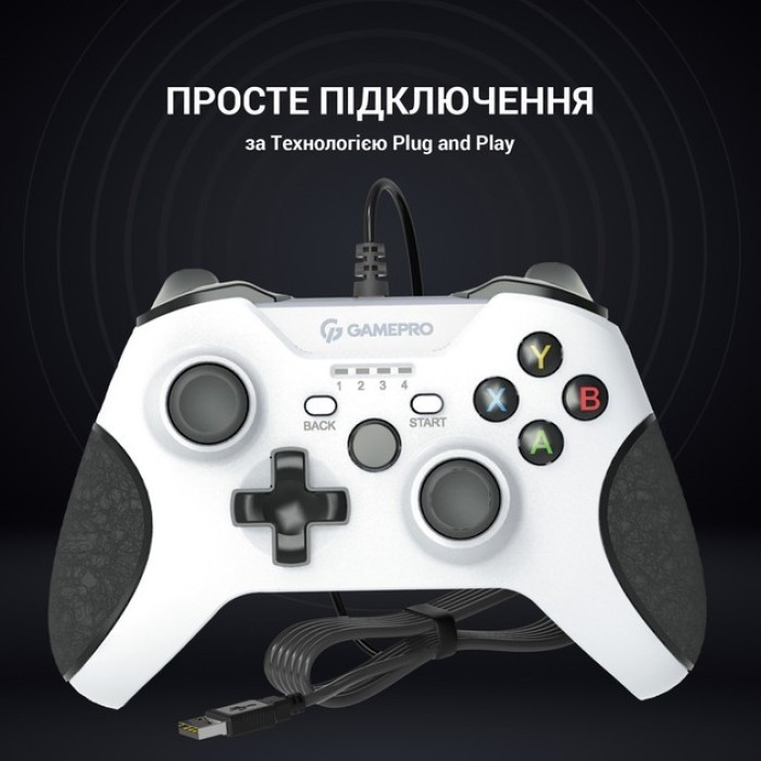 Провідний геймпад GamePro MG450W (MG450W)