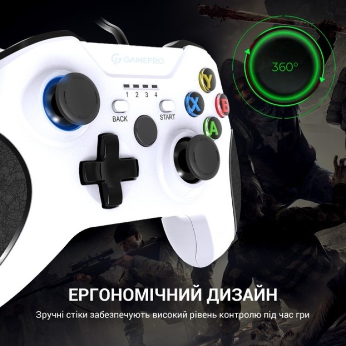 Провідний геймпад GamePro MG450W (MG450W)