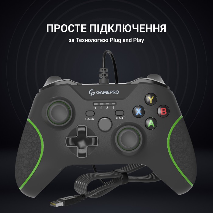 Провідний геймпад GamePro MG450B (MG450B)