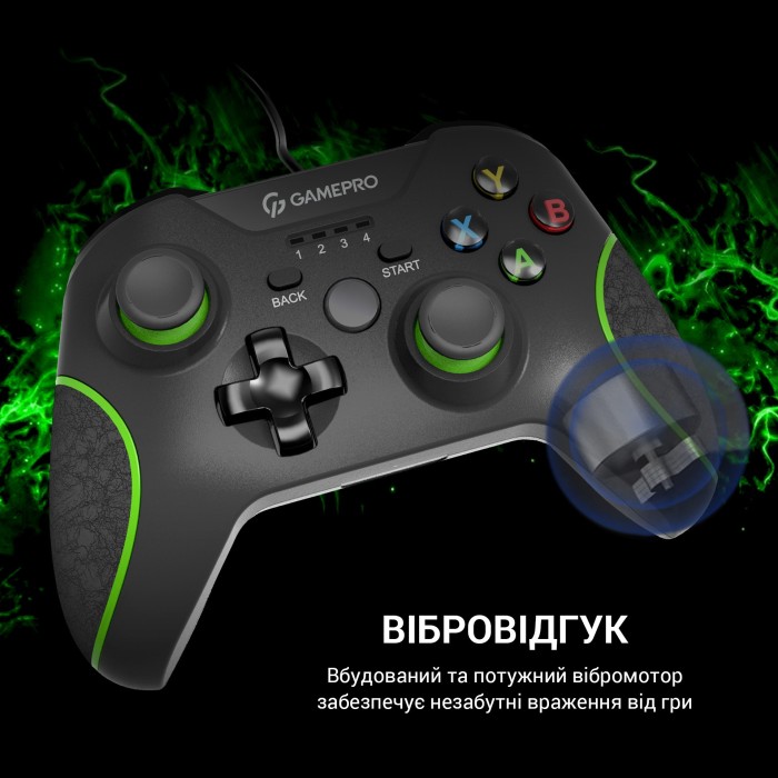 Провідний геймпад GamePro MG450B (MG450B)