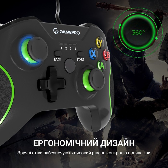 Провідний геймпад GamePro MG450B (MG450B)