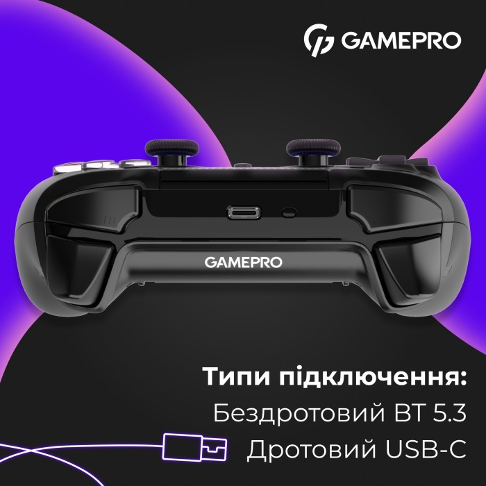 Бездротовий геймпад GamePro GPS13B (GPS13B)