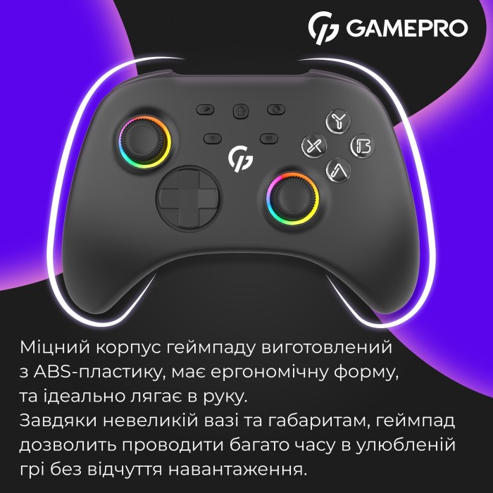 Бездротовий геймпад GamePro GPX13BDOC (GPX13BDOC)