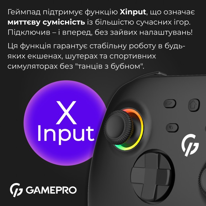 Бездротовий геймпад GamePro GPX13BDOC (GPX13BDOC)