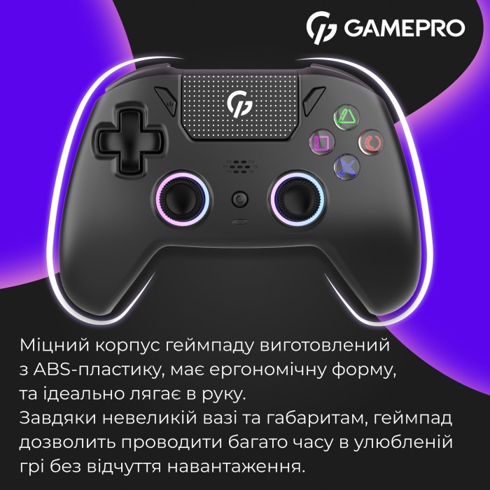 Бездротовий геймпад GamePro GPS20BDOC (GPS20BDOC)