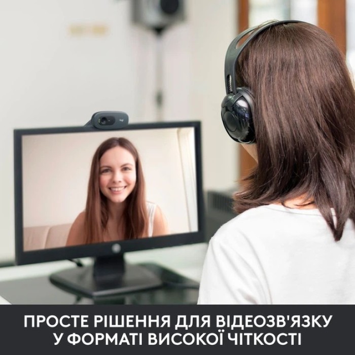 Веб-камера Logitech WebCam C270 (960-001063)