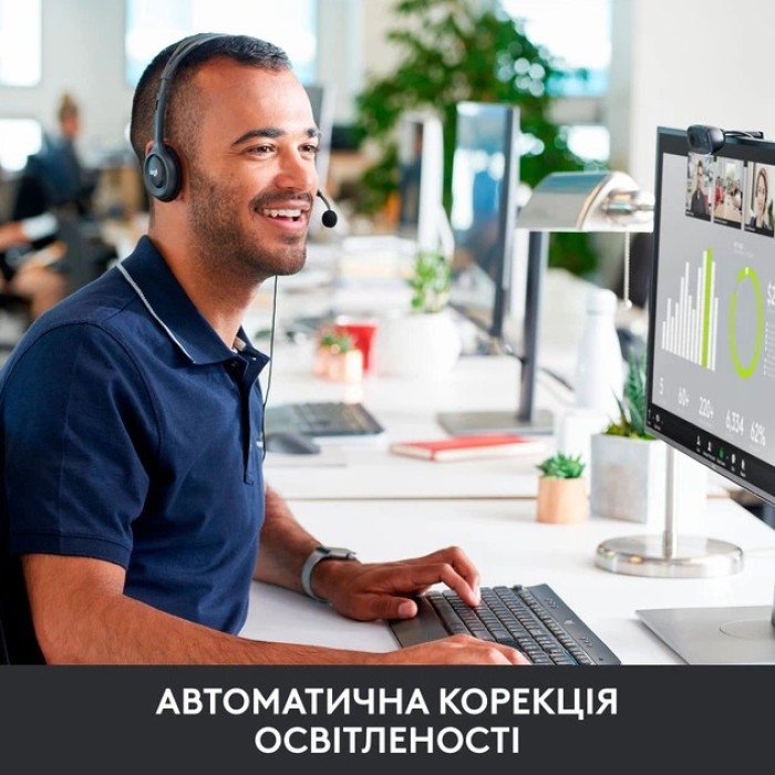 Веб-камера Logitech WebCam C270 (960-001063)