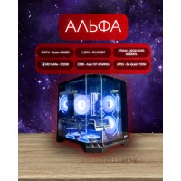 Комп'ютер Альфа Ryzen 5 8400F / B650 / DDR5 32gb / RX 6700 XT / 512 gb NvMe / 750w